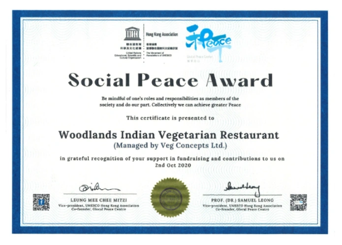Social Peace Award