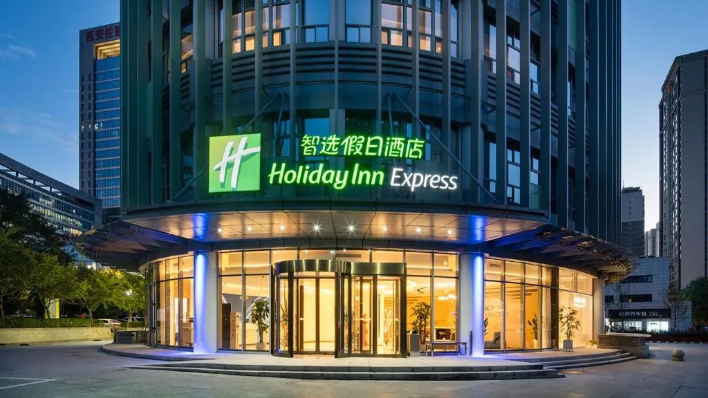 Holiday Inn Macau, an IHG Hotel